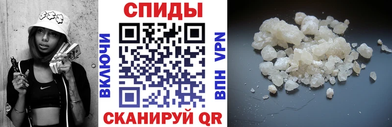 гидра зеркало  Нововоронеж  Amphetamine Premium 