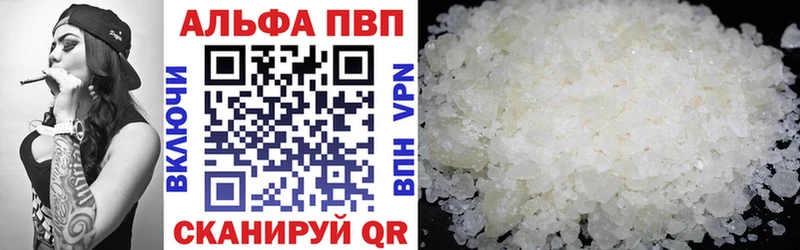 А ПВП СК КРИС  Нововоронеж 