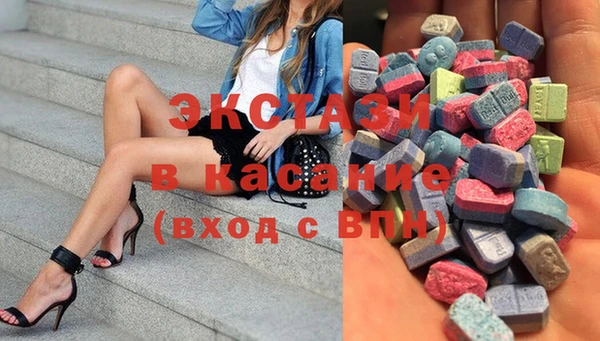 хмурый Алзамай