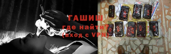 хмурый Алзамай
