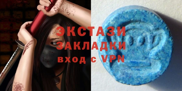 стаф Алексин