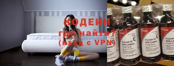 кокаин VHQ Пересвет