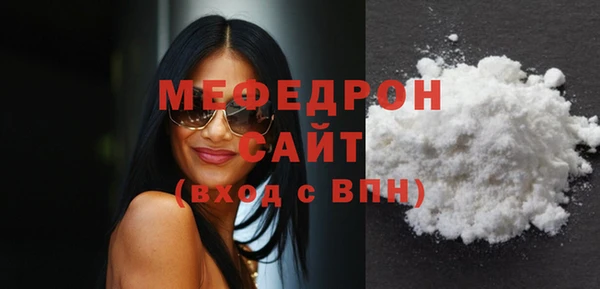 кокаин VHQ Пересвет