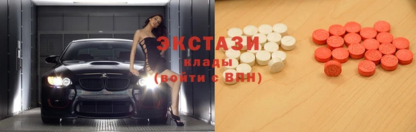 соль курить ск Переславль-Залесский
