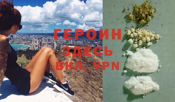 хмурый Алзамай