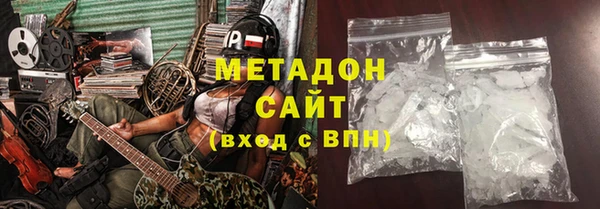 эйфоретик Алексеевка