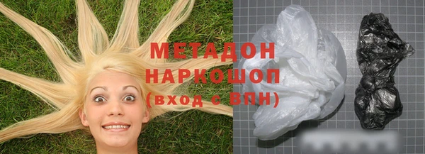 эйфоретик Алексеевка