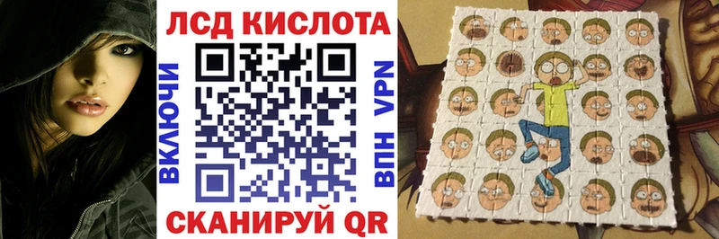 купить наркоту  Нововоронеж  Марки N-bome 1500мкг 