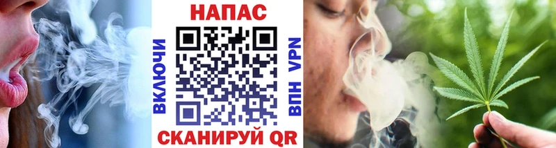Шишки марихуана THC 21% Нововоронеж